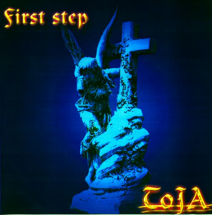Obal alba First Step