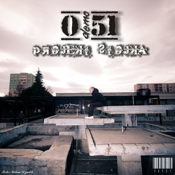 051Crew