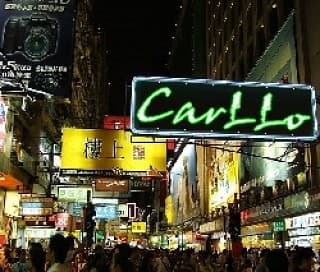 †† CarLLo ††