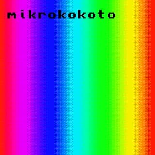 mikrokokoto