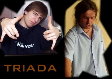 Zapadni Triada