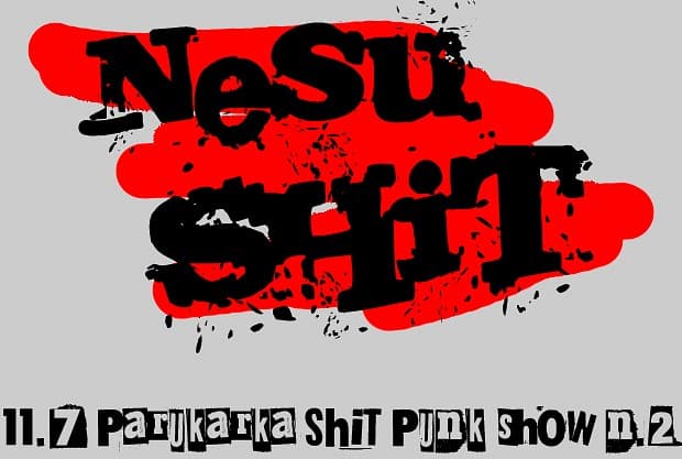 NesuSHiT